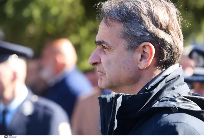 Μητσοτάκης