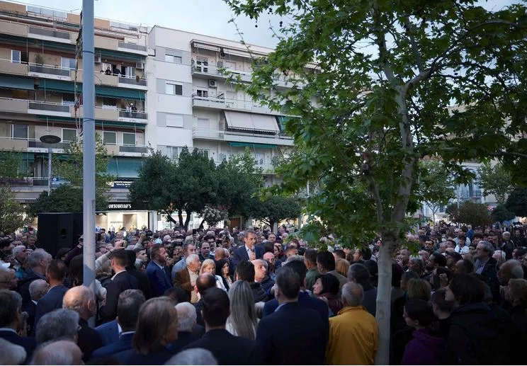 Μητσοτάκης