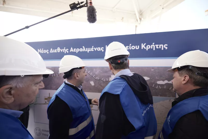 Μητσοτάκης
