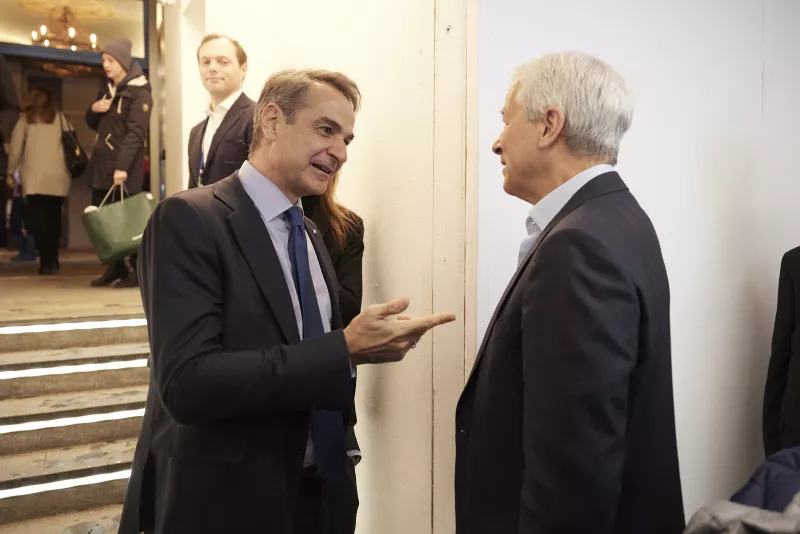 Μητσοτάκης