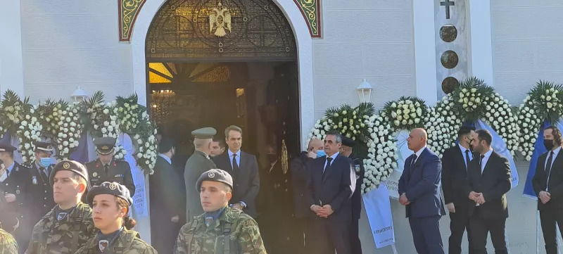 κηδεία