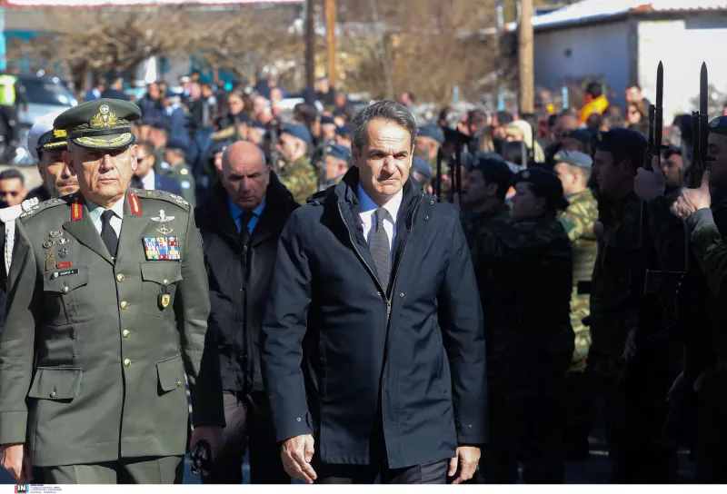 Μητσοτάκης