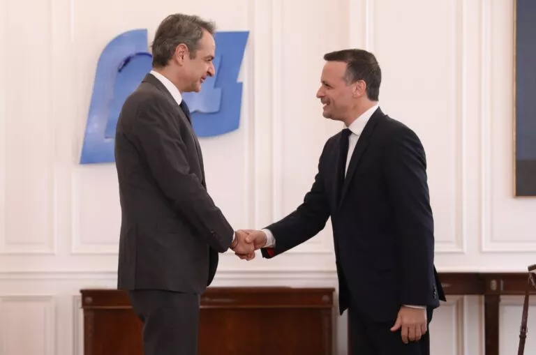 Μητσοτάκης