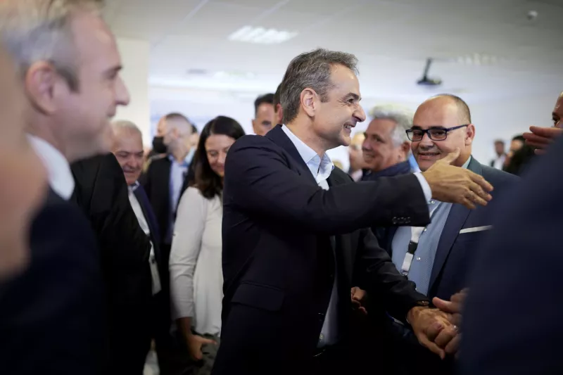 Μητσοτάκης