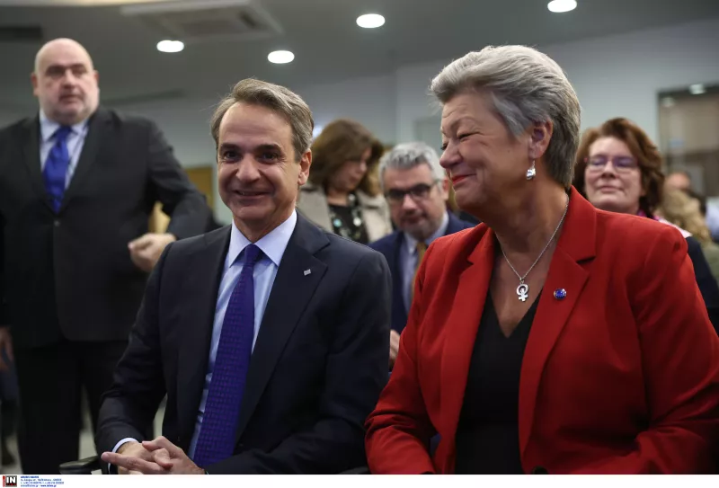 Μητσοτάκης