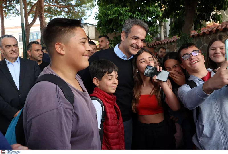 μητσοτάκης