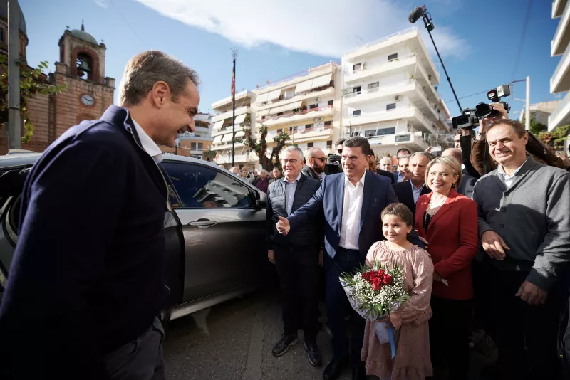 Μητσοτάκης