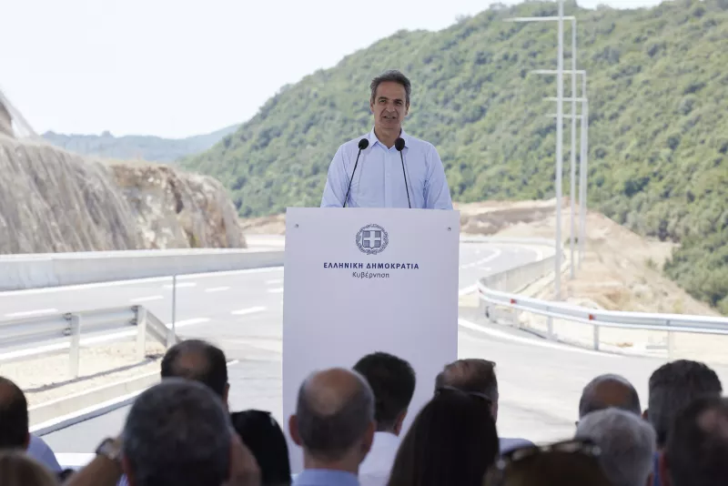 Ο Μητ