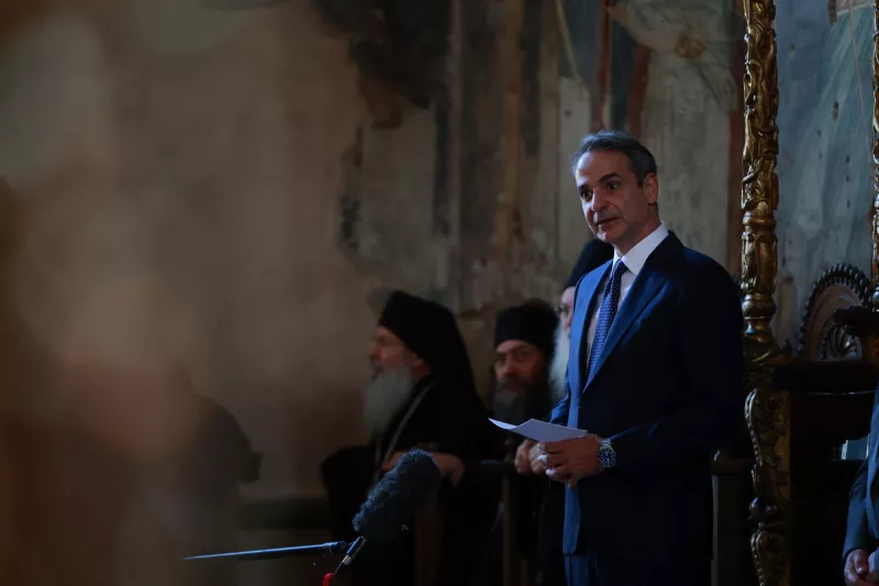 μητσοτακης 