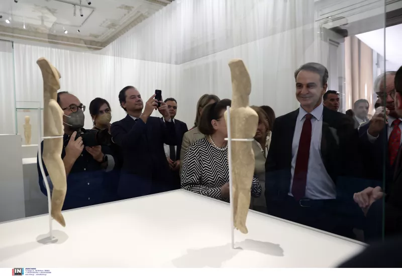 Μητσοτάκης