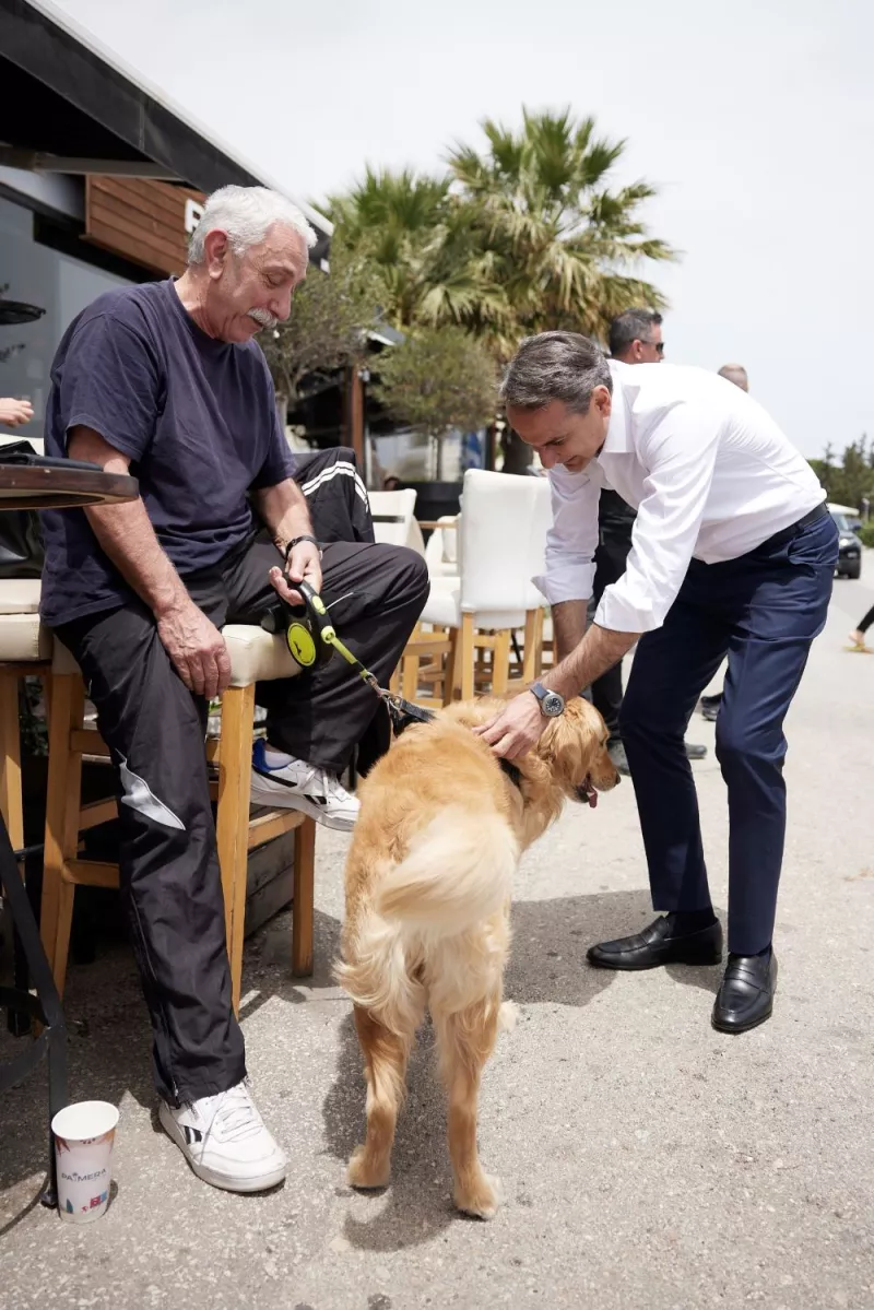 Μητσοτάκης