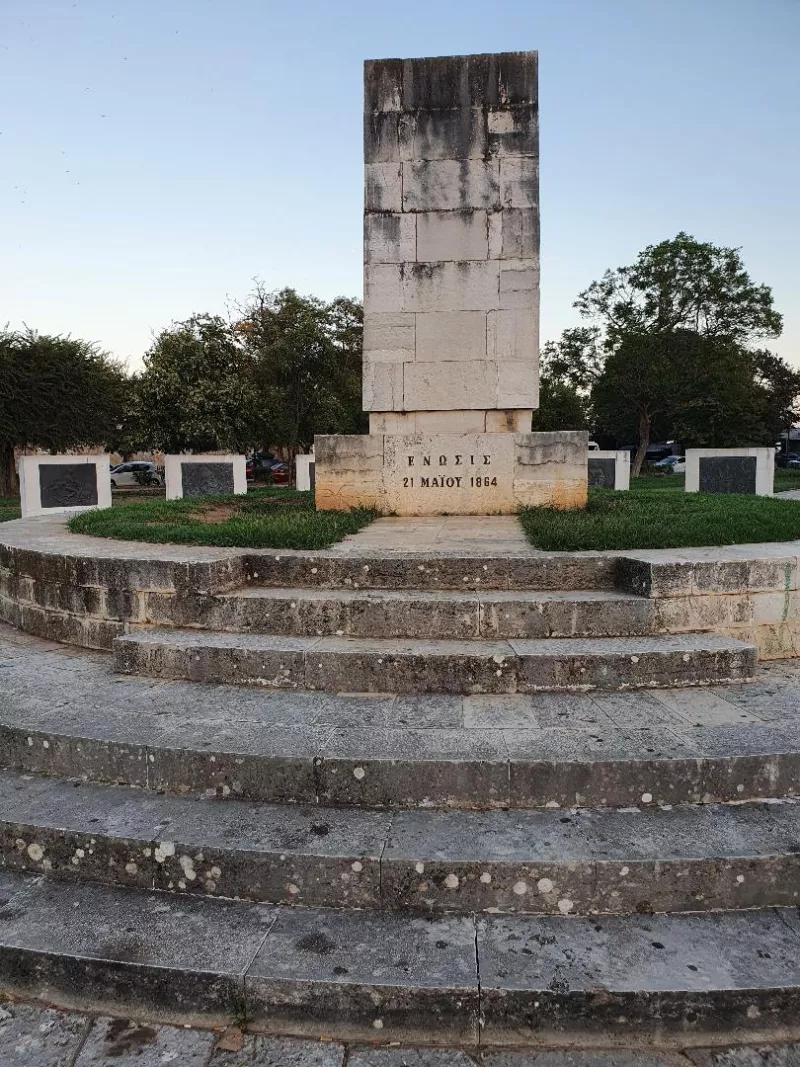 Κέρκυρα: Μνημείο της Ένωσης των Επτανήσων η «ψηφίδα» της αρχαίας Ελλάδας και της νεότερης ιστορίας