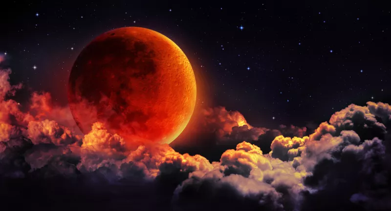 Lunar