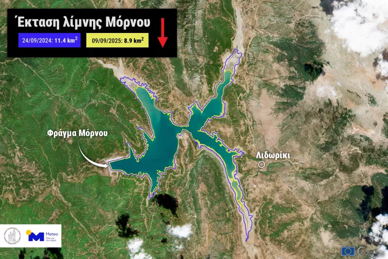 μορνος