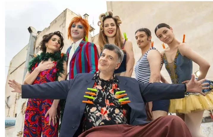 Μουσική