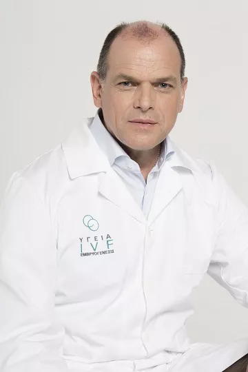 bardis ygeia ivf