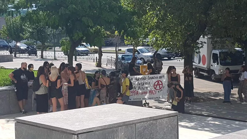 Η Γεωργία Μπίκα στον Άρειο Πάγο
