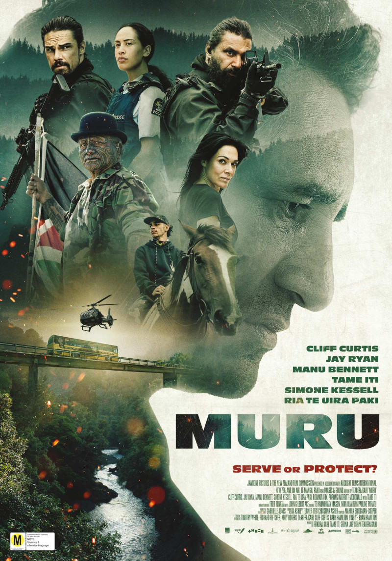 Αφίσα από την ταινία «Muru» 