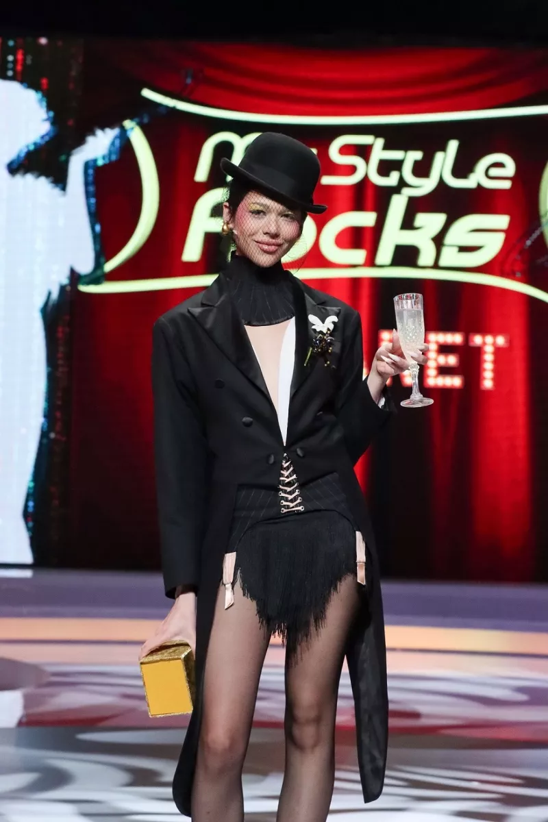 My Style Rocks 
