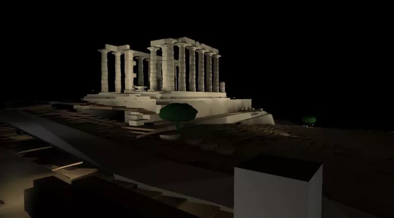 Ποσειδώνας 