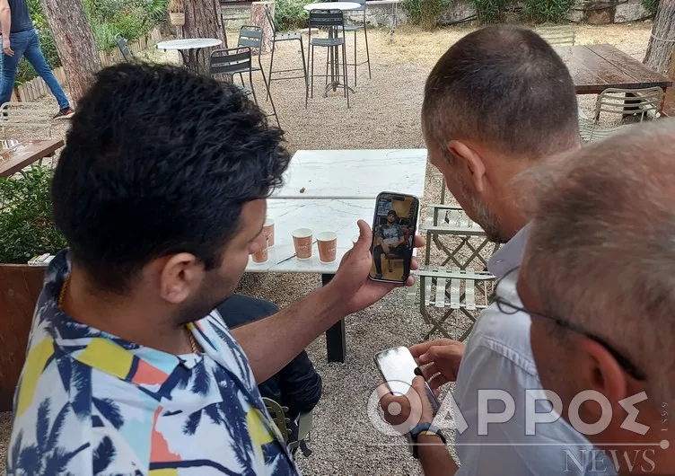 Καλαματα