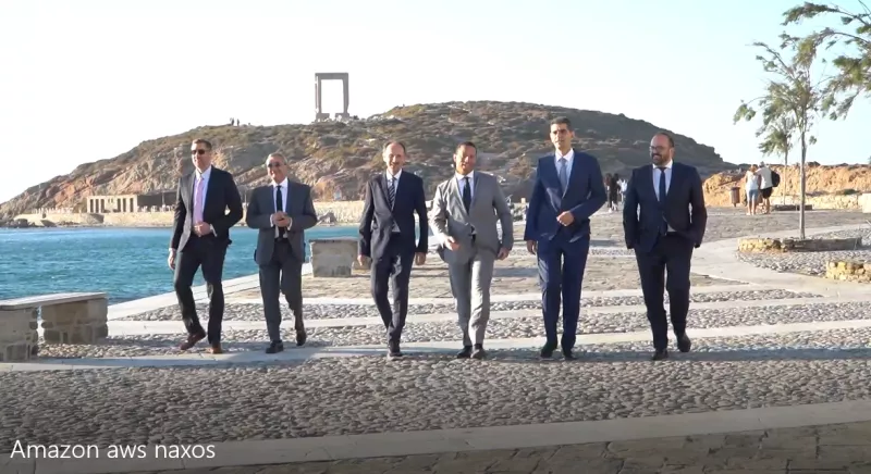 Ναξος