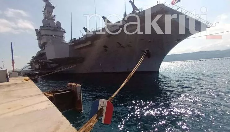 To «Σαρλ Ντε Γκολ»