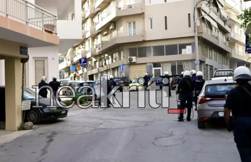 καταληψη