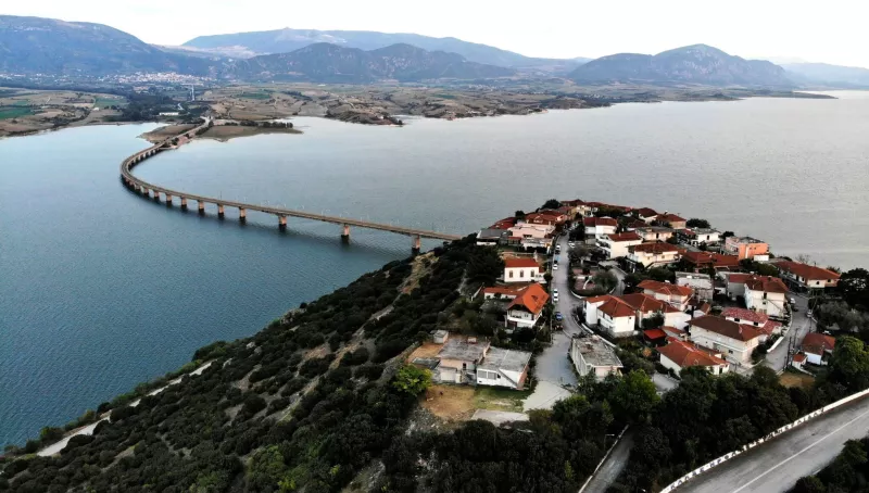 κοζάνη