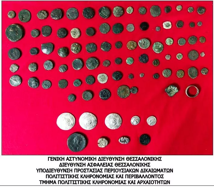Θεσσαλονίκη