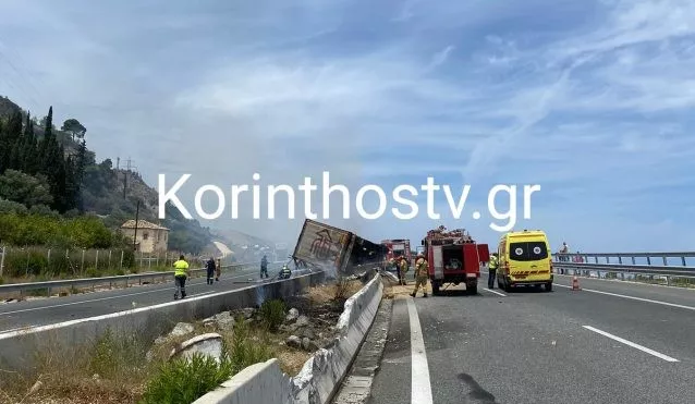 Νταλίκα