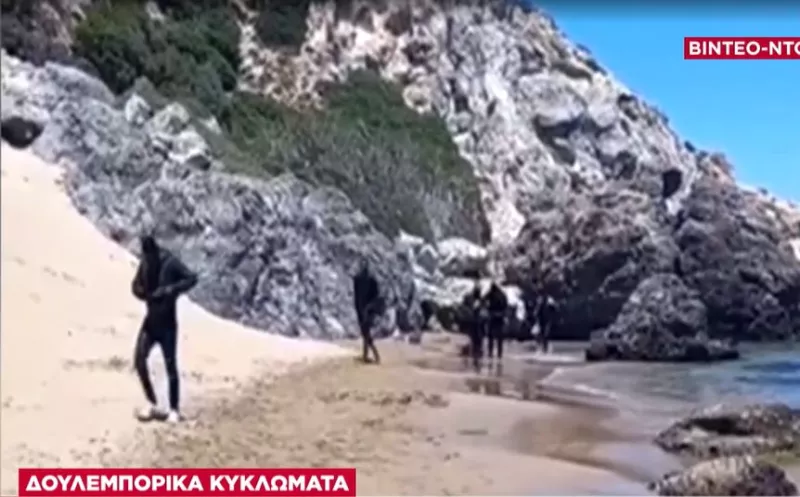 ροδος