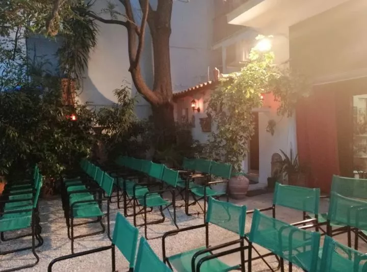 Σινέ Όασις