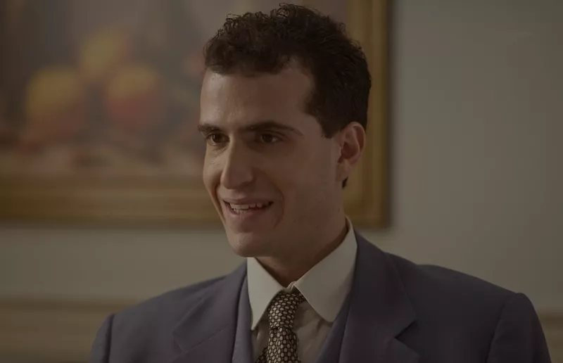πανθεοι