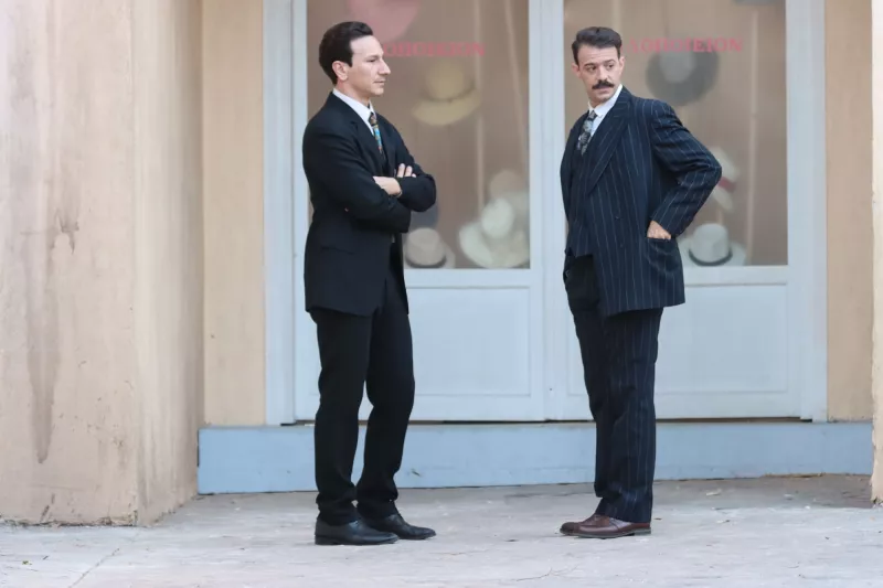 Οι Πανθέοι