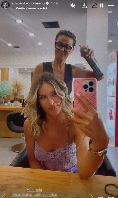 Το νέο look της Αθηνάς Οικονομάκου