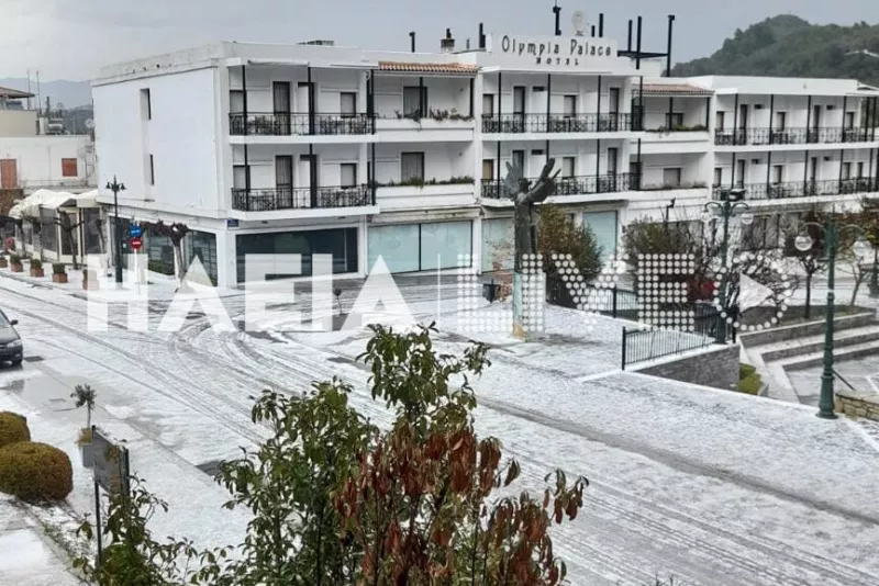 Χαλάζι