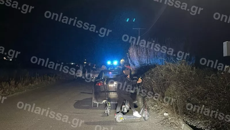 Λάρισα