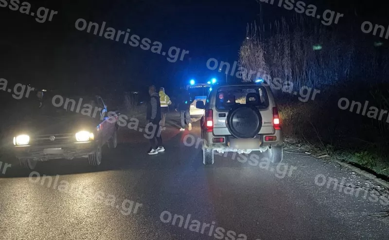 Λάρισα