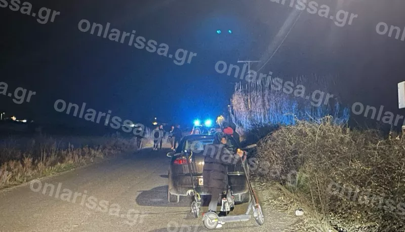 Λάρισα