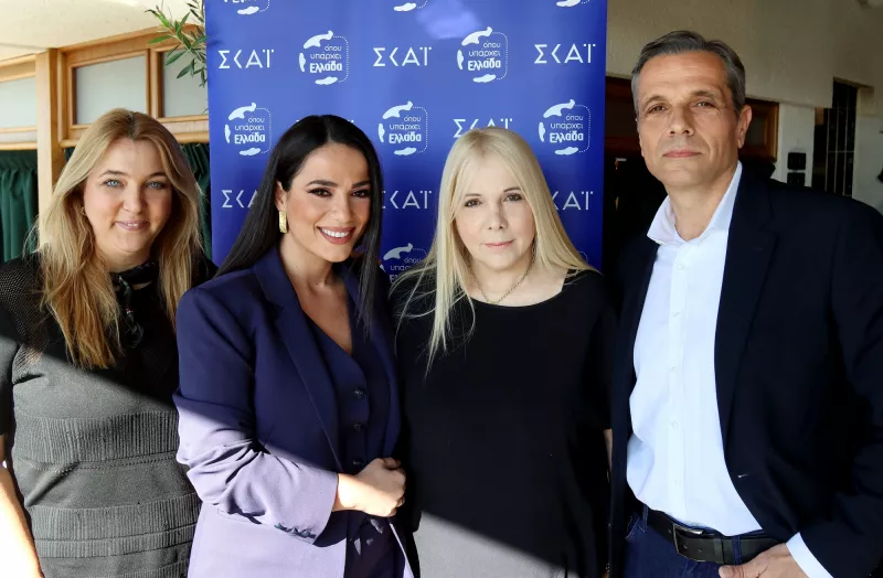 ρεβη
