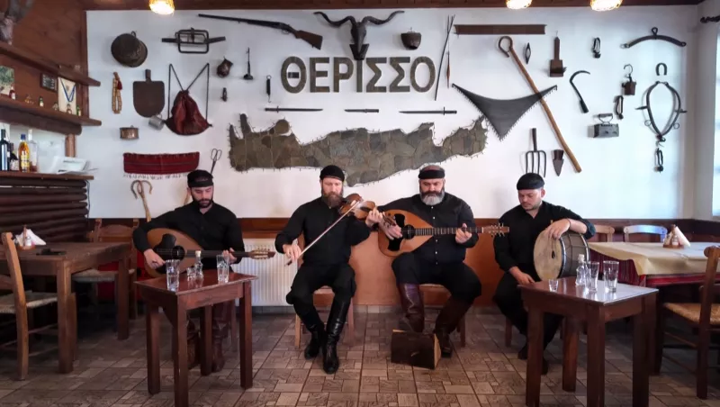 χανια