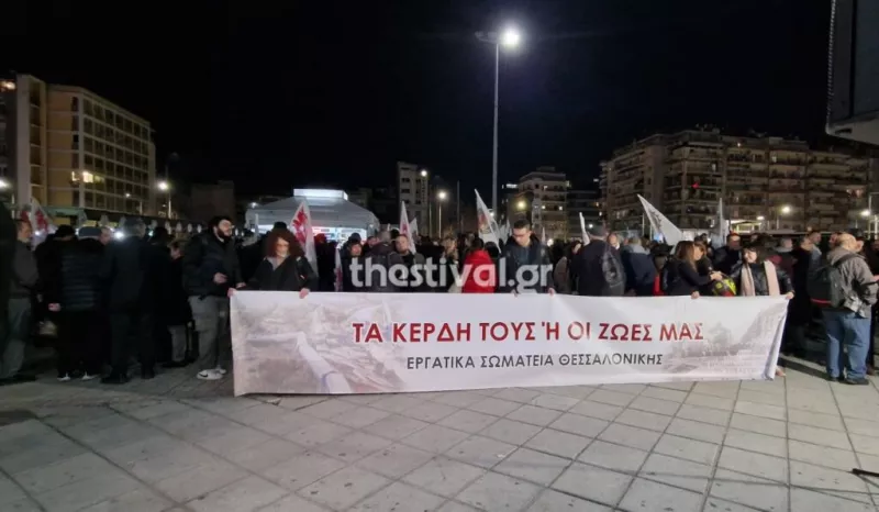 Κασσελακης