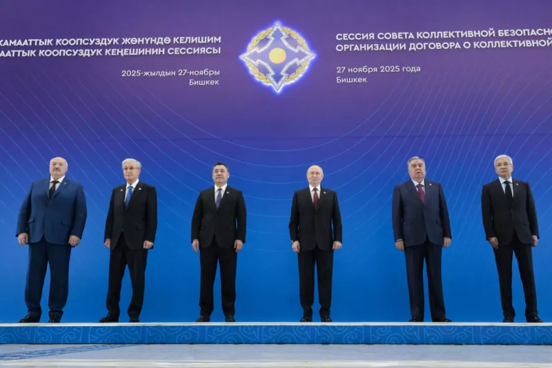 ΟΣΣΑ