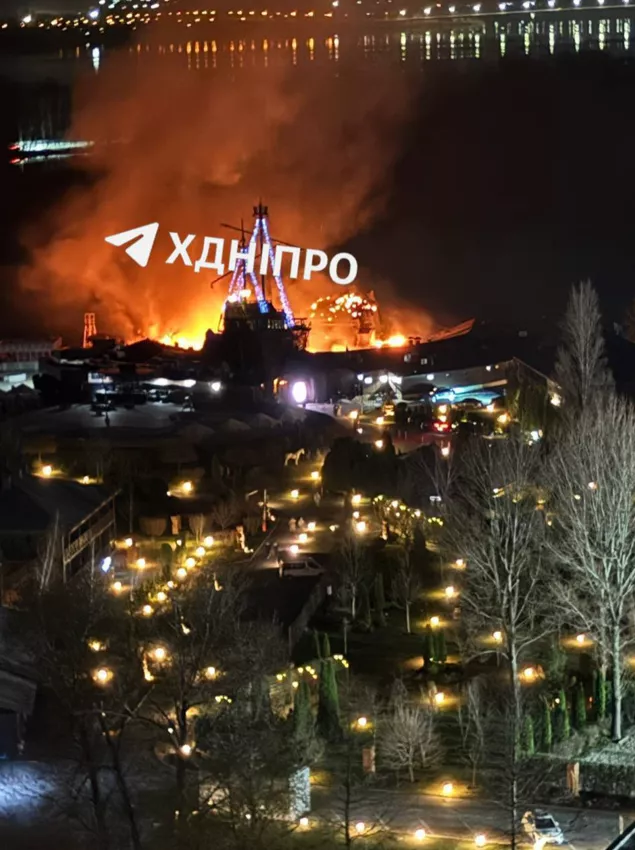 Ντνίπρο