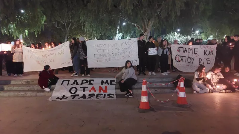 Τέμπη