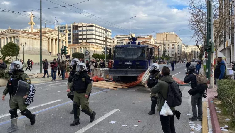 Πανεπιστημίου