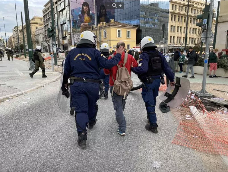 Πανεπιστημίου