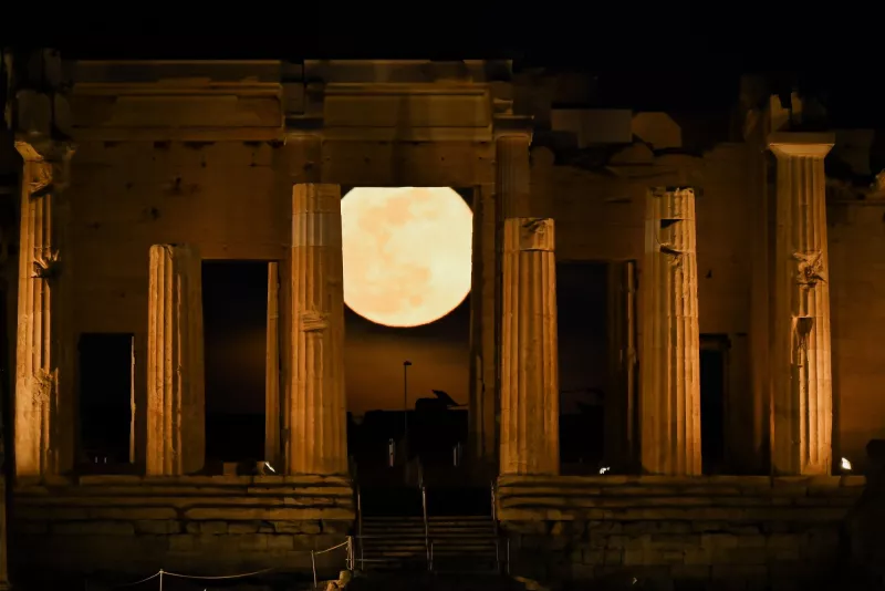 πανσεληνοσ