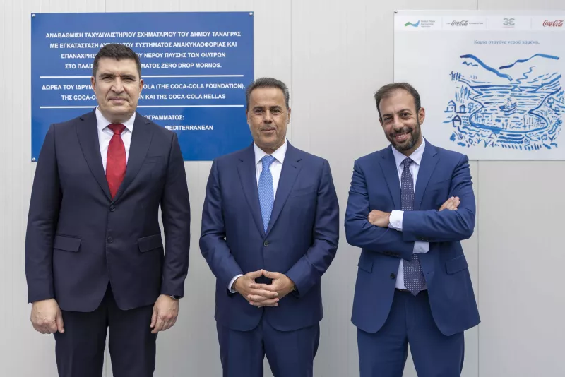 Παπασταύρου